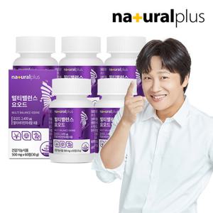 [내츄럴플러스] 멀티밸런스 요오드 60정 5병(10개월분) / 갑상선건강 비타민 미네랄 7종 아이오딘