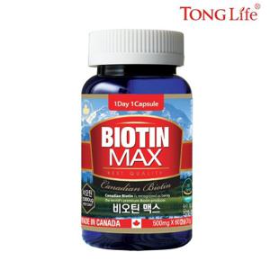 통라이프-비오틴맥스(콜라겐+맥주효모)-2개월-1병