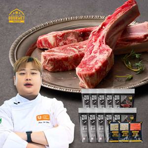 윤남노 pick 고메프리미엄 숄더랙 양갈비 10팩 (호주산 250g*10팩+시즈닝3종*3세트)