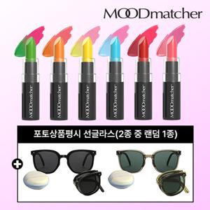 [미국직수입] 무드매쳐 반전 립스틱 기본패키지 6종