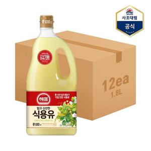 [사조대림]해표 콩기름 1.8L X 12병 /식용유