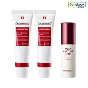 센텔리안24 마데카크림 파워 부스팅 포뮬러 50ml 2개+마데카 멜라 캡처 스틱 10ml 1개