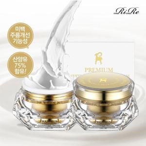 리르 1+1  프리미엄 화이트 산양유크림 /미백주름기능성, 고보습크림