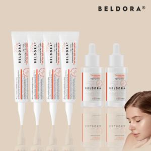 V9 프로젠 미백 세트(크림 40ml 4개 + 앰플 30ml 2개)