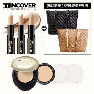 [25년 최신상] 컬러딥 찐커버 블랙에디션 기본패키지 (찐커버3개+팩트1개+리필1개)