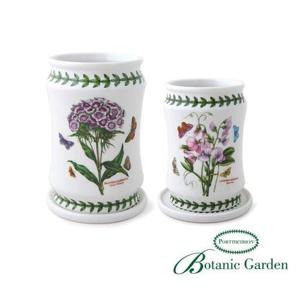 갤러리아_[포트메리온]수저통(대,소)&받침(BG)(NEW)