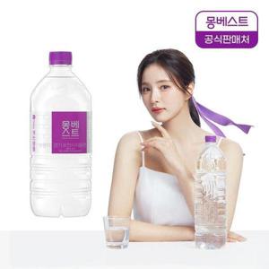 갤러리아_몽베스트 생수 1Lx24병