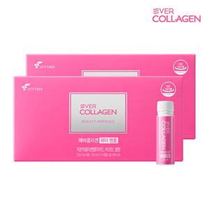 [에버콜라겐] 에버콜라겐 뷰티앰플 4주분