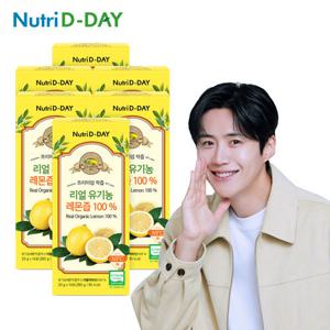 뉴트리디데이 프리미엄 레몬착즙 레몬수 14포 총 6박스 ( 총84포)