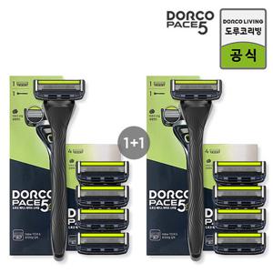 [1+1] 도루코 베이직 스타터킷 면도세트 (면도기+면도날 총5입)