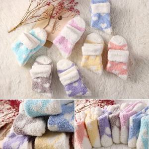 ▶겨울/한파◀ 따수미 하트 수면양말/덧신 6켤레(색상랜덤)