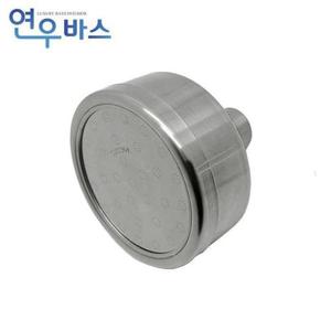 [JHQSRY9Z_52CW]SUS304 수압상승 대샤워 노출헤드 K074