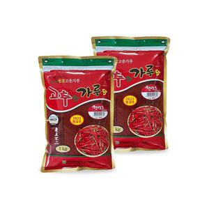 [청양농협] 청결고추가루 햇살초 골드 매운맛 1kg x 2봉