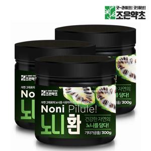 조은약초 프리미엄 노니 환 300g x 3통구성 (총 900g)