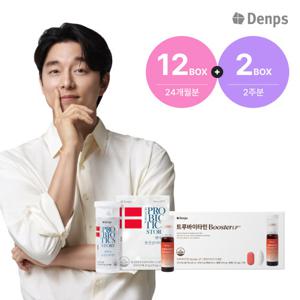 덴마크 유산균 이야기 12병(24개월분)+트루바이타민 부스터 업 2박스
