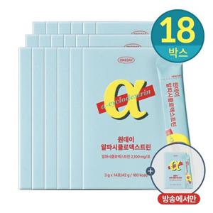 [방송에서만 18박스+1박스 더]데이즈온 원데이 알파시클로 덱스트린