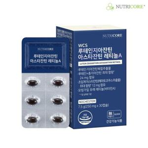 [뉴트리코어] 루테인지아잔틴 아스타잔틴 레티놀 A x 1박스 (30캡슐)