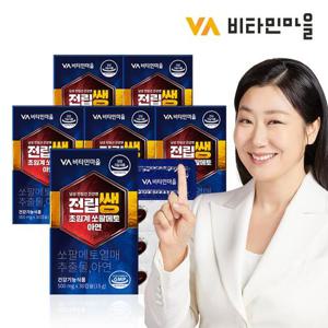 비타민마을 남성 전립선 건강엔 전립쌩 초임계 쏘팔메토 아연 30캡슐 x 6박스 (총6개월분)