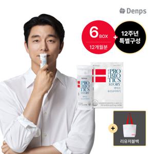 [방송에서만] [덴프스] 덴마크 유산균 이야기 6병 (12개월분) + 리유저블백 1개