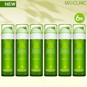 [10%할인] 맥스클리닉 골든선인장 오일폼 클렌저 기본패키지
