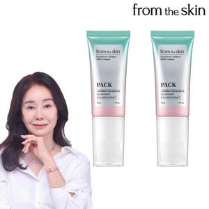 (프롬더스킨) 1+ 1글루타치온 콜라겐팩 패키지 (50g X 2개)