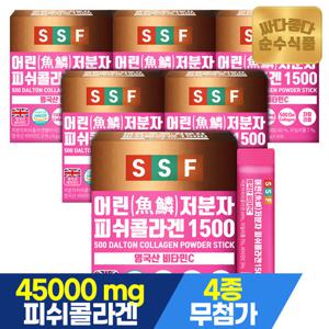 순수식품 어린 저분자 피쉬콜라겐 1500mg 6박스 x 30포 분말 스틱 비오틴 비타민C
