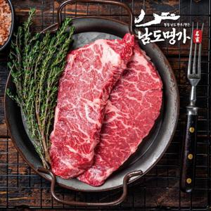 [남도명가] 1등급 한우 채끝 (500g/구이용)