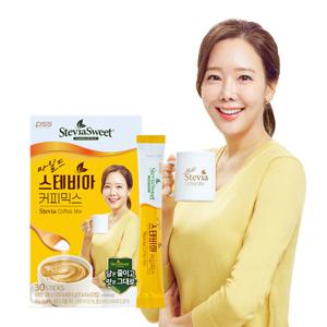 [펄세스] 마일드 스테비아 커피믹스(30T)