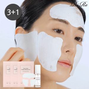 [리르] 3+1 턴오버 콜라겐 탄력멜팅패치+콜라겐 앰플 미스트50ml /녹는패치, 즉각흡수 탄력팩