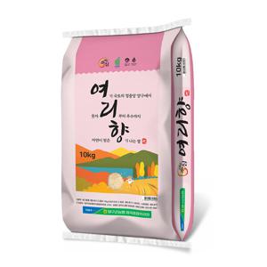 25년 햅쌀 강원쌀 누룽지맛 여리향 10kg 양구군농협