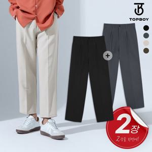 2장세트 9부 10부 세미와이드 뒷밴딩 슬랙스 (TBS_1164)