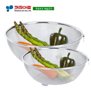 키친아트 원형볼바구니 2종SET(중+특대)