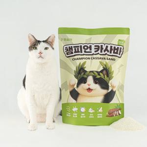 [2+1 특가] 페슬러 챔피언 카사바 4.5kg 고양이 응고형 냄새잡는 모래