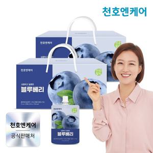 [천호엔케어] 하루활력 블루베리 70ml 30팩 2박스(총60팩) / 적포도 블랙커런트