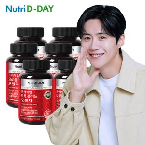 [뉴트리디데이] 고농축 모로블러드 오렌지 90정 x 6개 (총18개월분)