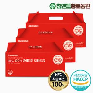 참앤들황토농원 NFC 100% 갈아만든 토마토즙 100ml x 30포 3박스