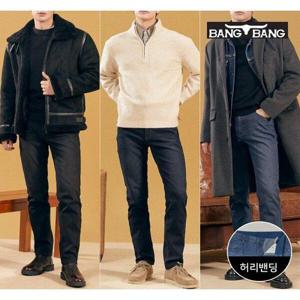 [뱅뱅][뱅뱅] 남성 폴라플리스 기모본딩 데님 3종세트
