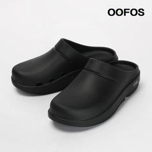우포스 슬리퍼 클로그 슬라이드 남녀공용 블랙 1200-BK