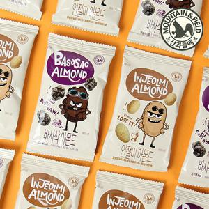 [산과들에] 각10봉 인절미아몬드+바사삭아몬드 아몬드 간식 (20g 총 20봉)