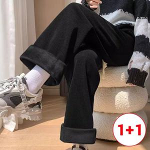 여성 데일리 와이드 코듀로이 기모팬츠 1+1
