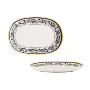 빌레로이앤보흐 아우든 펌 피클접시 20cm