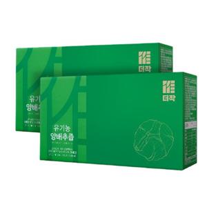 [더작] 유기농 양배추즙x 2박스