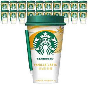 갤러리아_스타벅스 바닐라라떼 컵커피 200mlx20컵+아이스포장