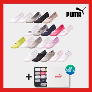 [푸마] 2025 여성 커버삭스 20종  스페셜 패키지