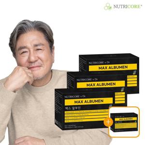 [뉴트리코어xDr] 맥스 알부민 x 3+1박스 (총 40병)