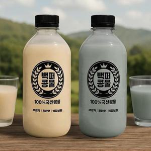 백퍼 콩물 혼합 세트  (백퍼콩물500ml1개+백퍼서리태콩물500ml1개 총 2개)