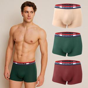 [레노마 이너웨어]남성 아웃밴드 프리컷팅 드로즈 3종 세트 AF11H48168