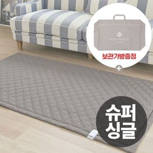 도톰한3.5cm♥슈펴싱글♥한일의료기 전기 카본 탄소매트 온열 매트형 전자파없는 1인용 전기요