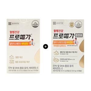[한정수량] 프로메가 알티지오메가3 비타민D 430mg x 60캡슐 x 1박스 + 듀얼 비타민D 60캡슐 증정 (총2박스/2개월분)