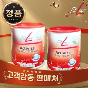 [365매일아침입고] 독일피엠 독일pm 피트라인 액티바이즈 엑티바이즈 산소쥬스 175g, 총 2통 + 건강gift